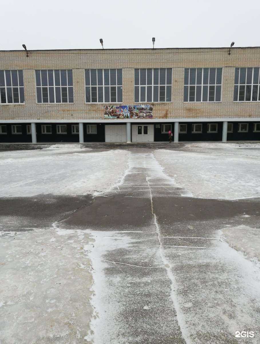 Отзывы на компанию Средняя школа №9 в г. Волжский c фото