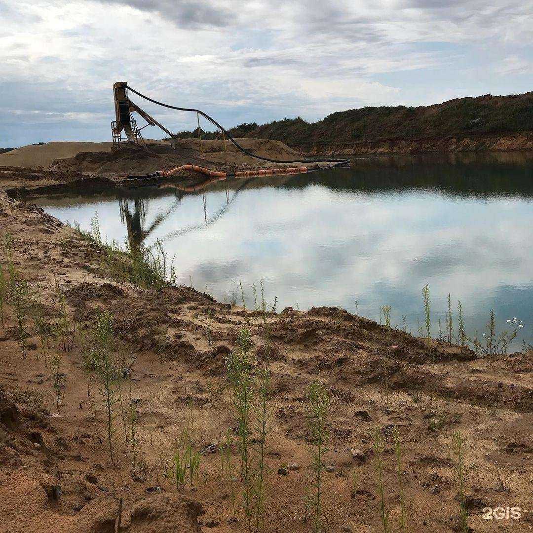 Отзывы на компанию Альянс-неруд в г. Кострома c фото