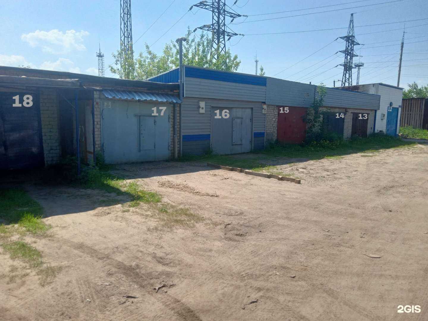 Отзывы на компанию Мастерская по токарным работам, сварке и сверловке в Томске c фото - фотография 2 из 2