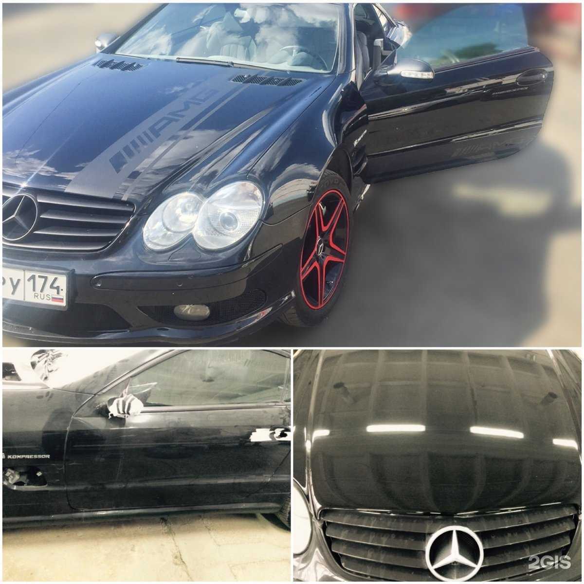 Отзывы на компанию Эксклюзив в Челябинске c фото