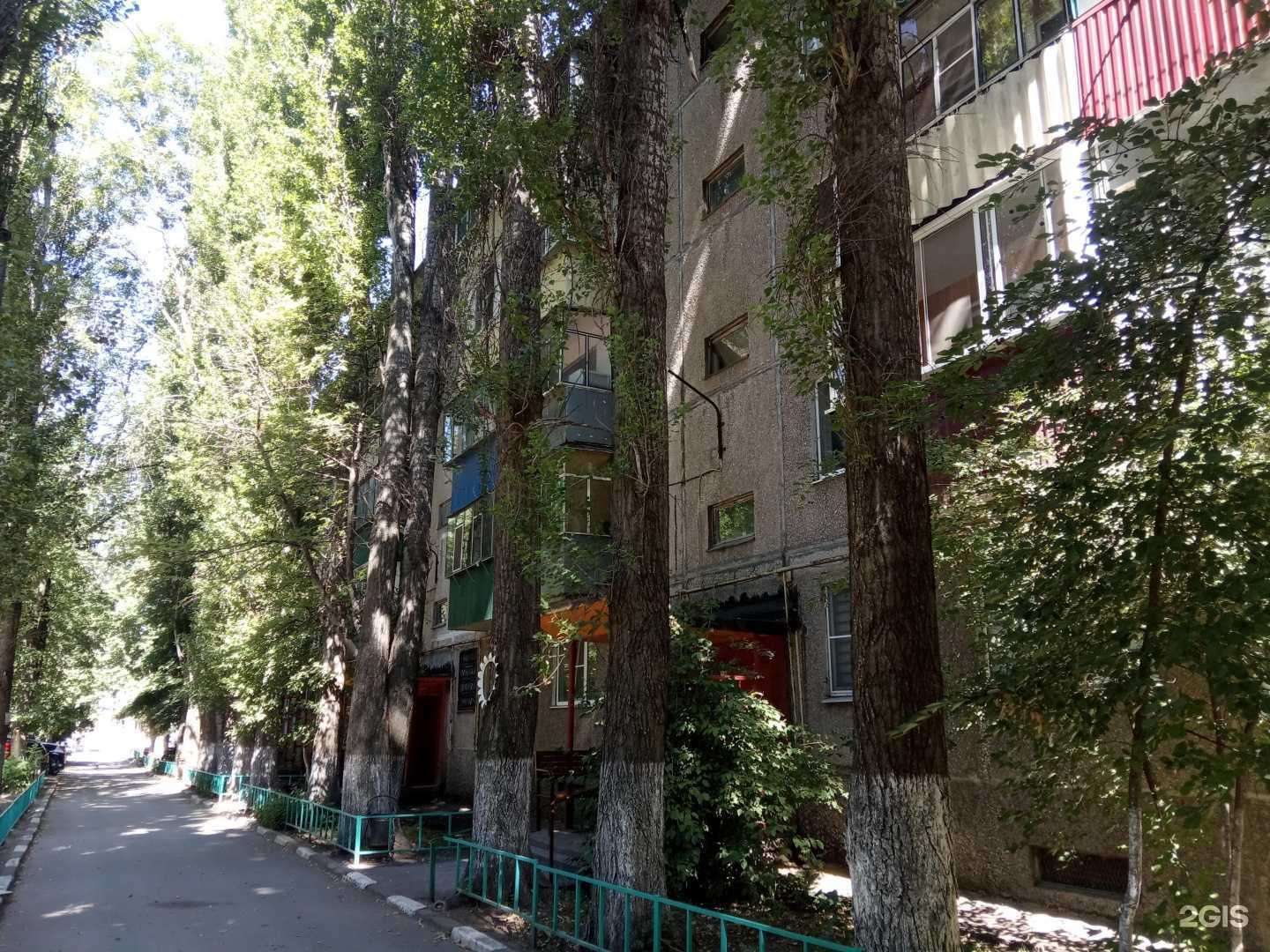 Отзывы на компанию Альфа Строй в г. Липецк c фото