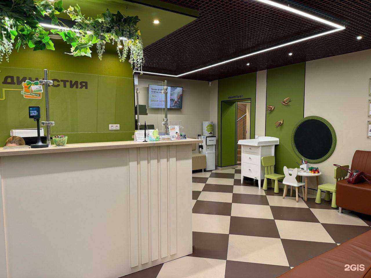 Отзывы на компанию Династия в г. Всеволожск c фото