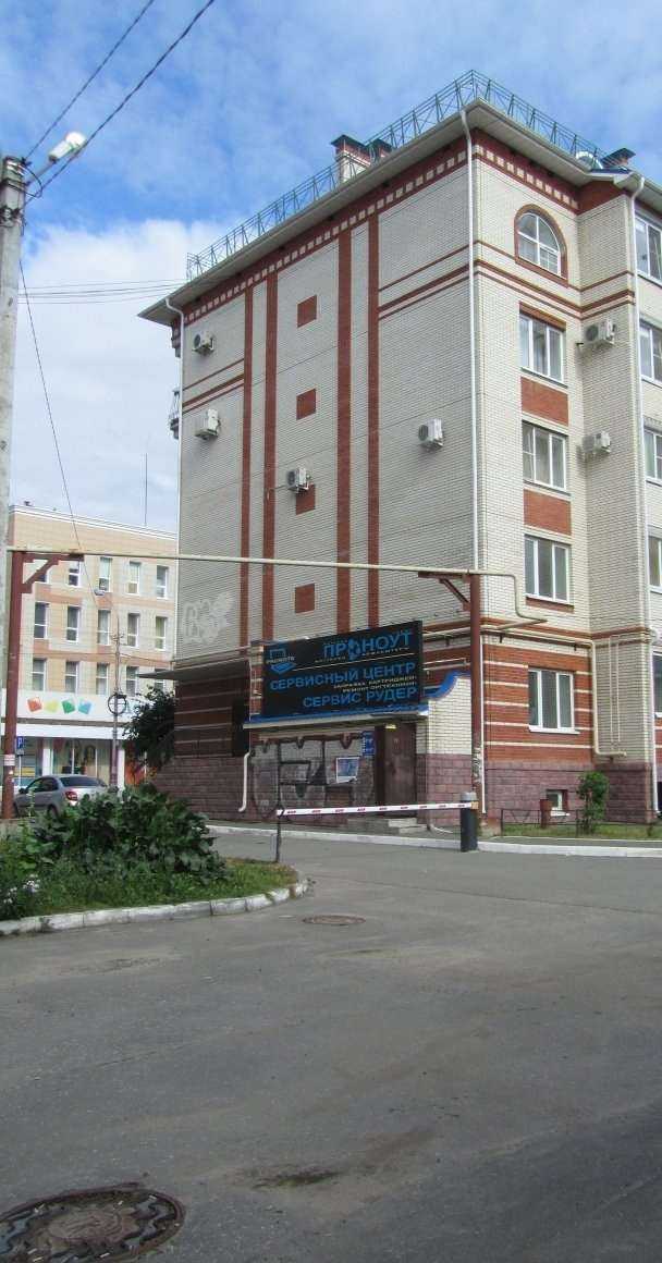 Отзывы на компанию Проноут в г. Йошкар-Ола c фото