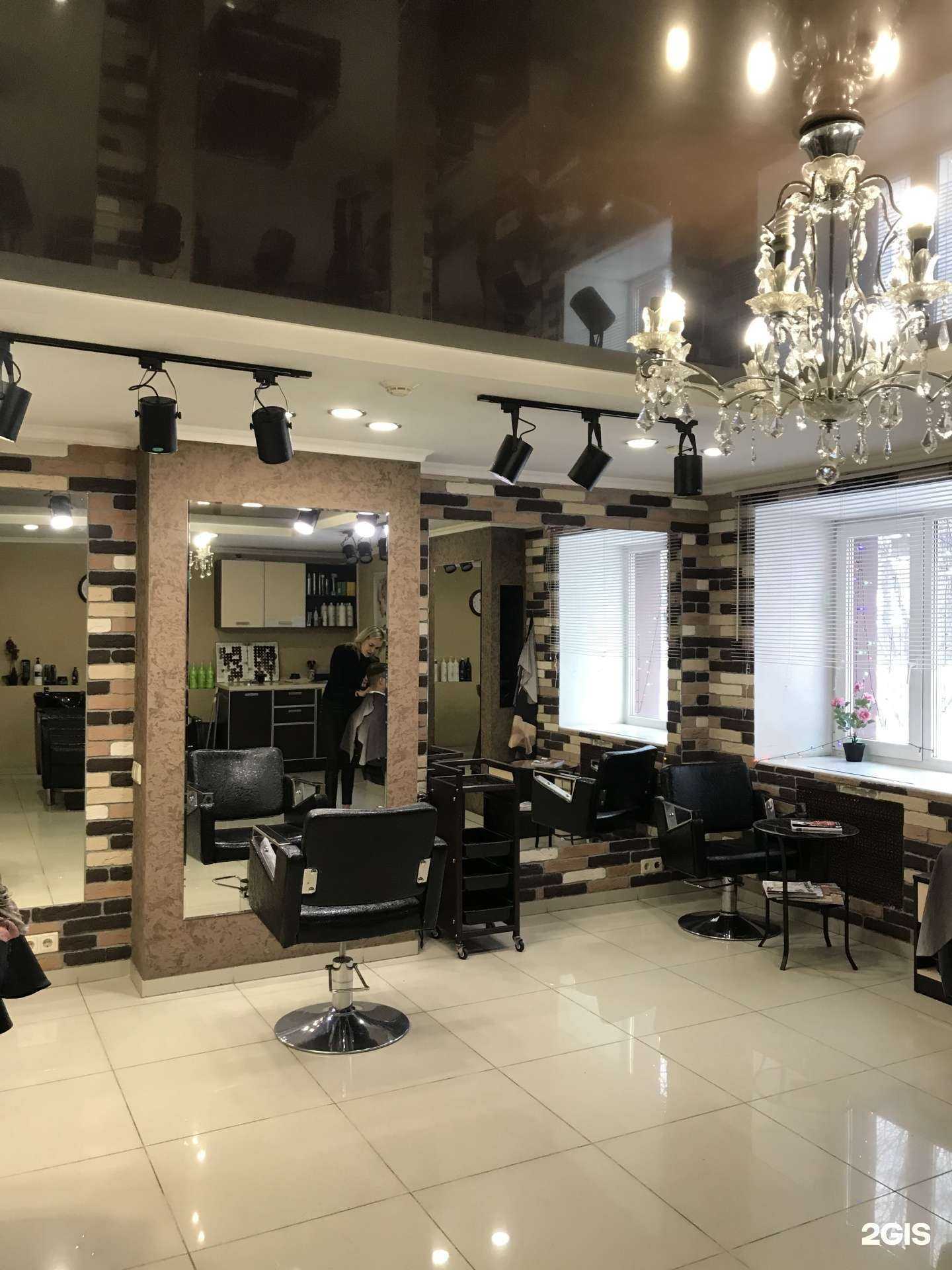 Отзывы на компанию Эгоист&ка в Екатеринбурге c фото