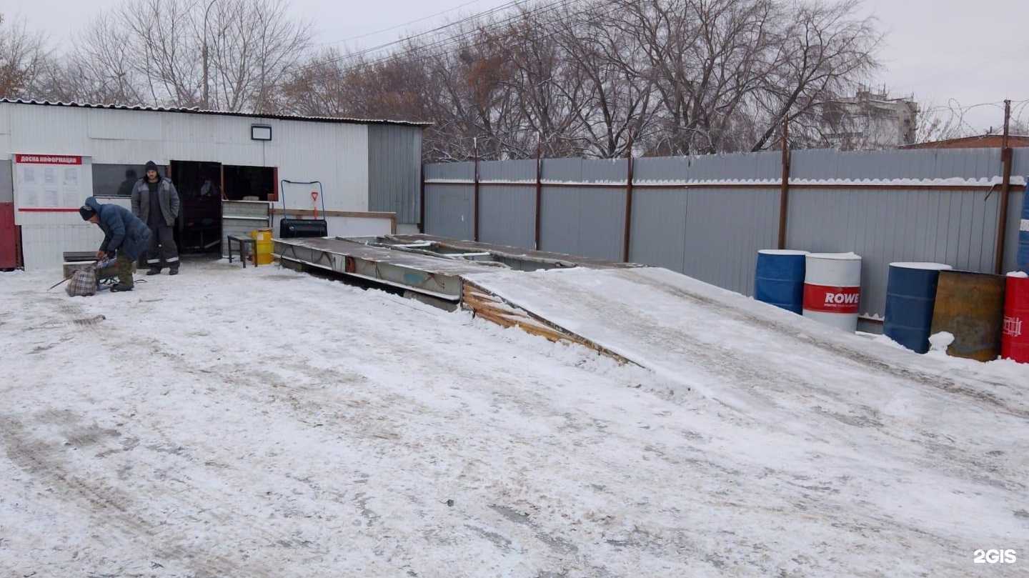 Отзывы на компанию Пункт приема металлолома в г. Новосибирск c фото