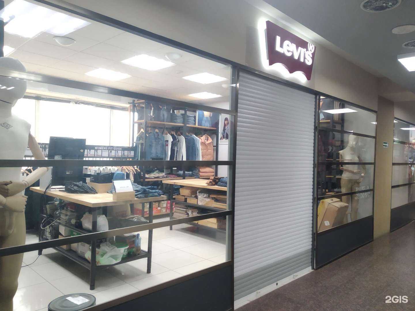 Отзывы на компанию Levi`s в г. Архангельск c фото