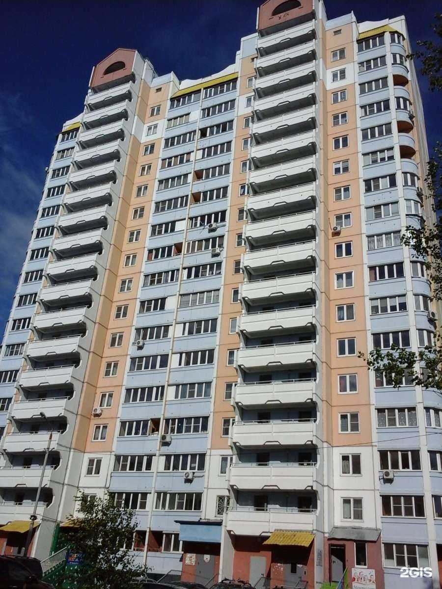 Отзывы на компанию Ваш мастер 71 в Туле c фото - фотография 2 из 2