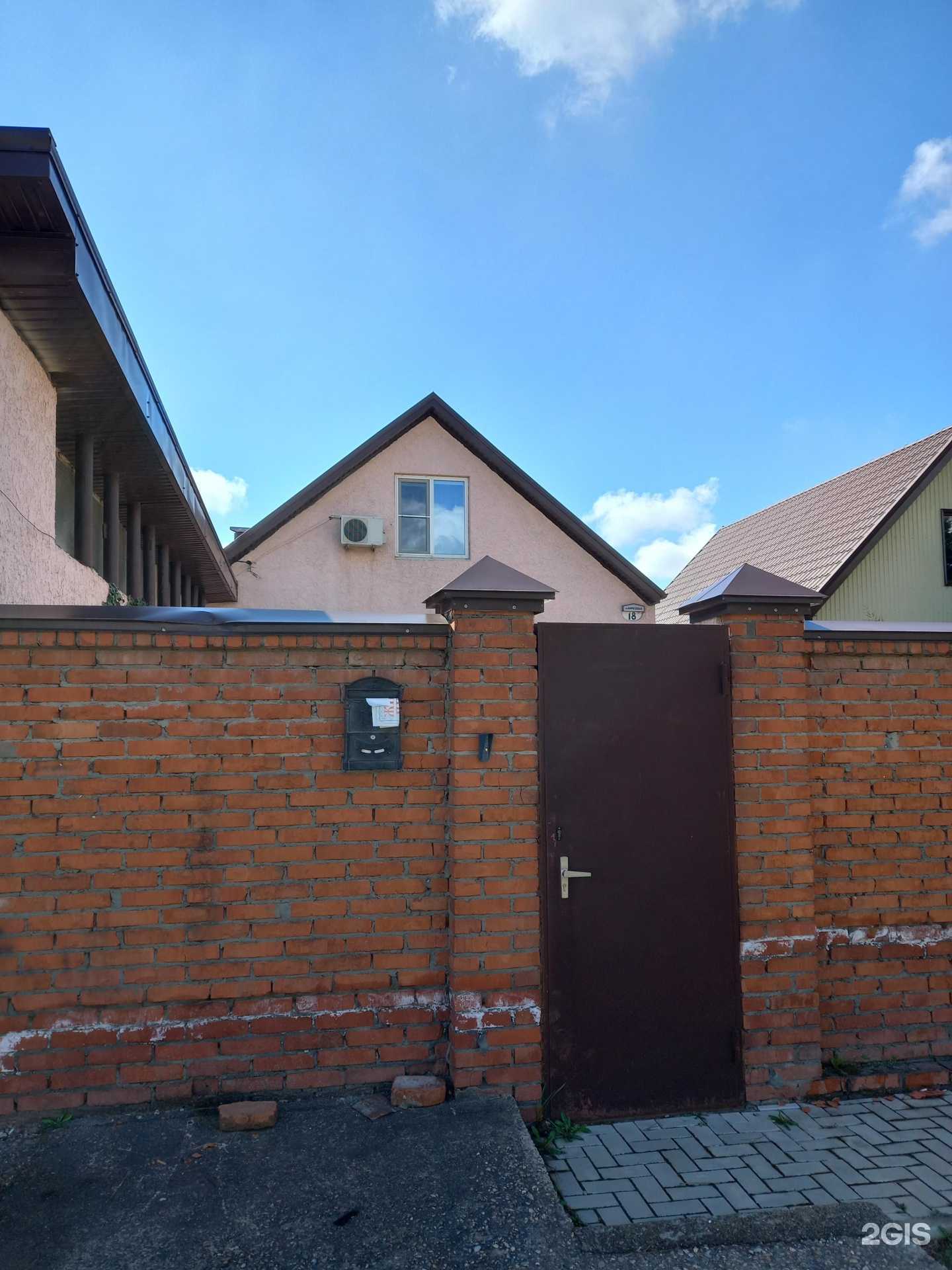 Отзывы на компанию Стэлс в г. Краснодар c фото