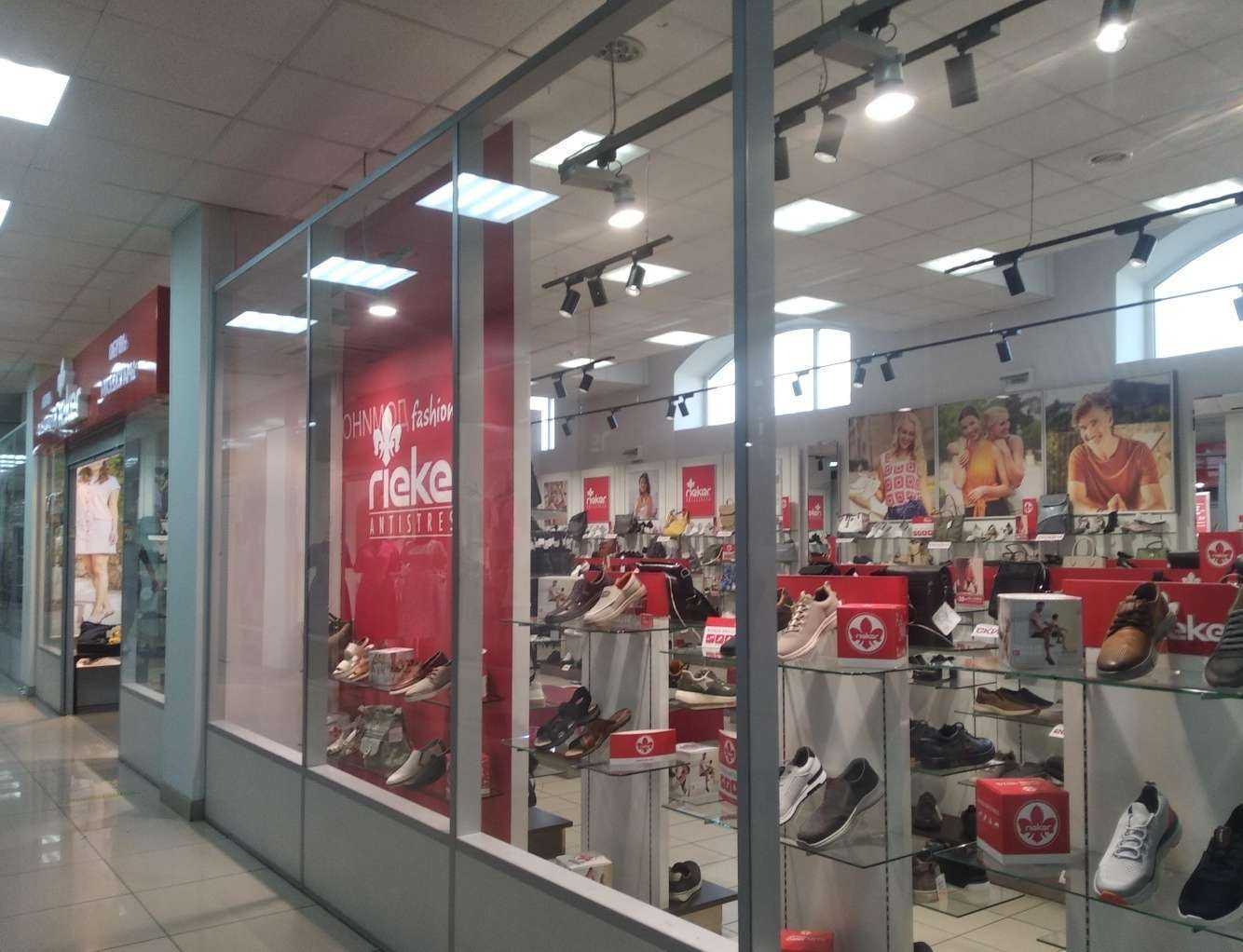 Отзывы на компанию Rieker в Великом Новгороде c фото