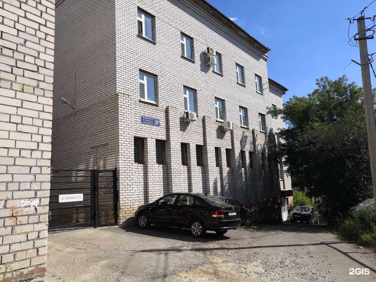 Отзывы на компанию Студенческий городок в Казани c фото - фотография 2 из 2