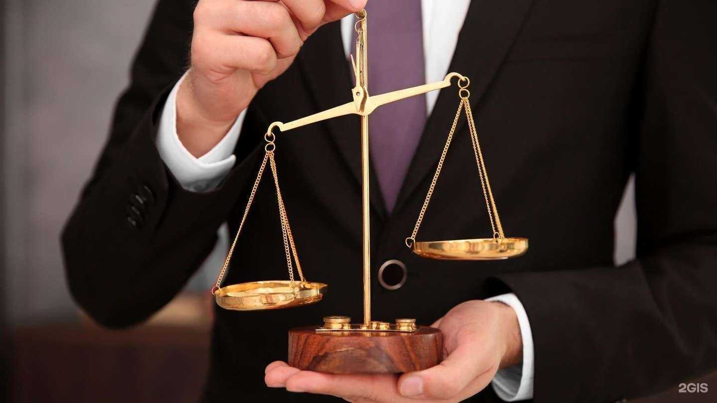 Отзывы на компанию Центр правовой защиты в Копейске c фото