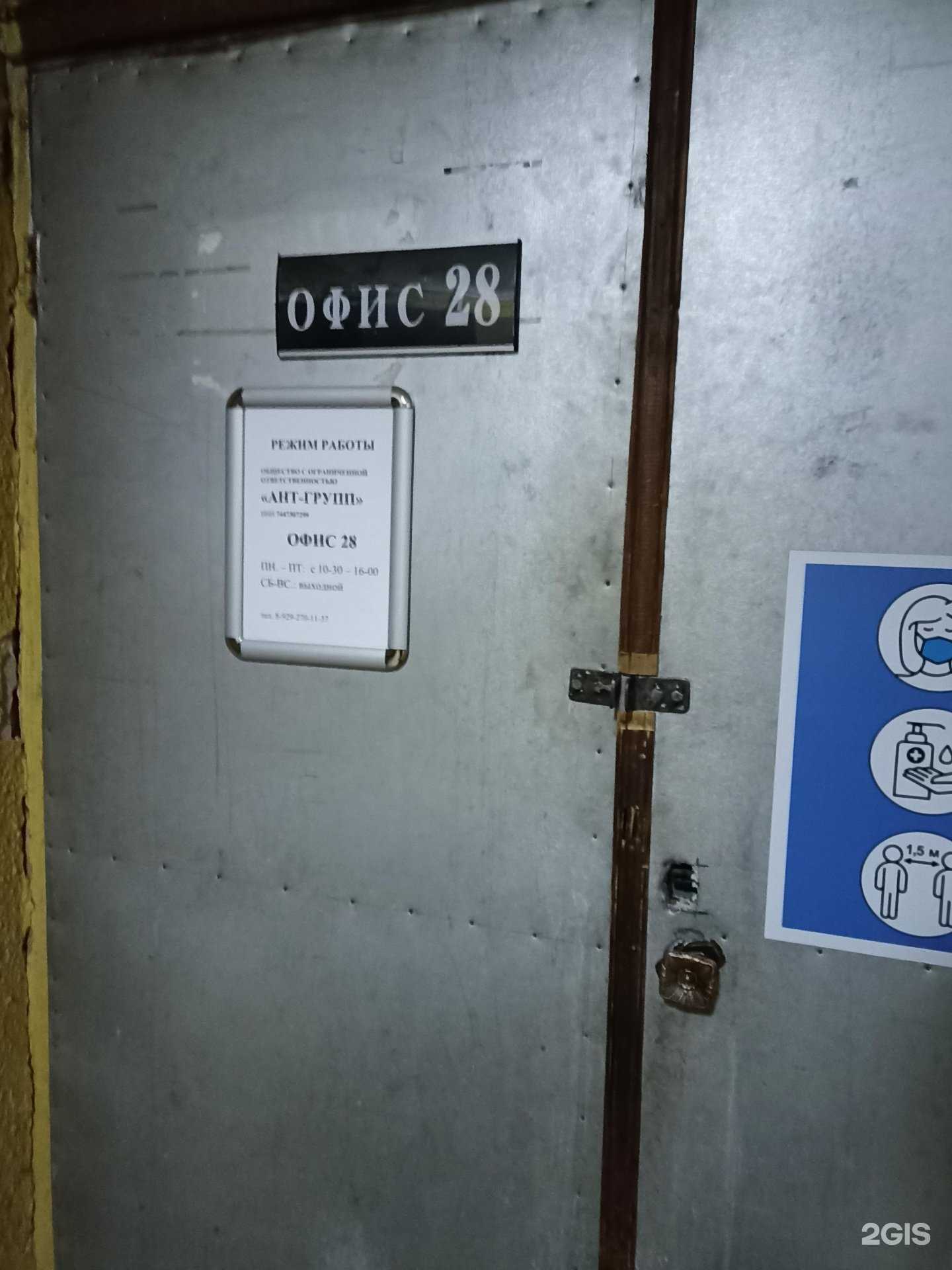 Отзывы на компанию Челябинский завод прицепной техники в г. Челябинск c фото