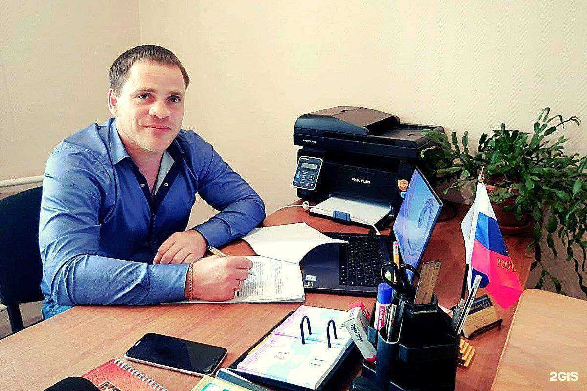 Отзывы на компанию Компания по предоставлению юридических услуг в г. Красноярск c фото