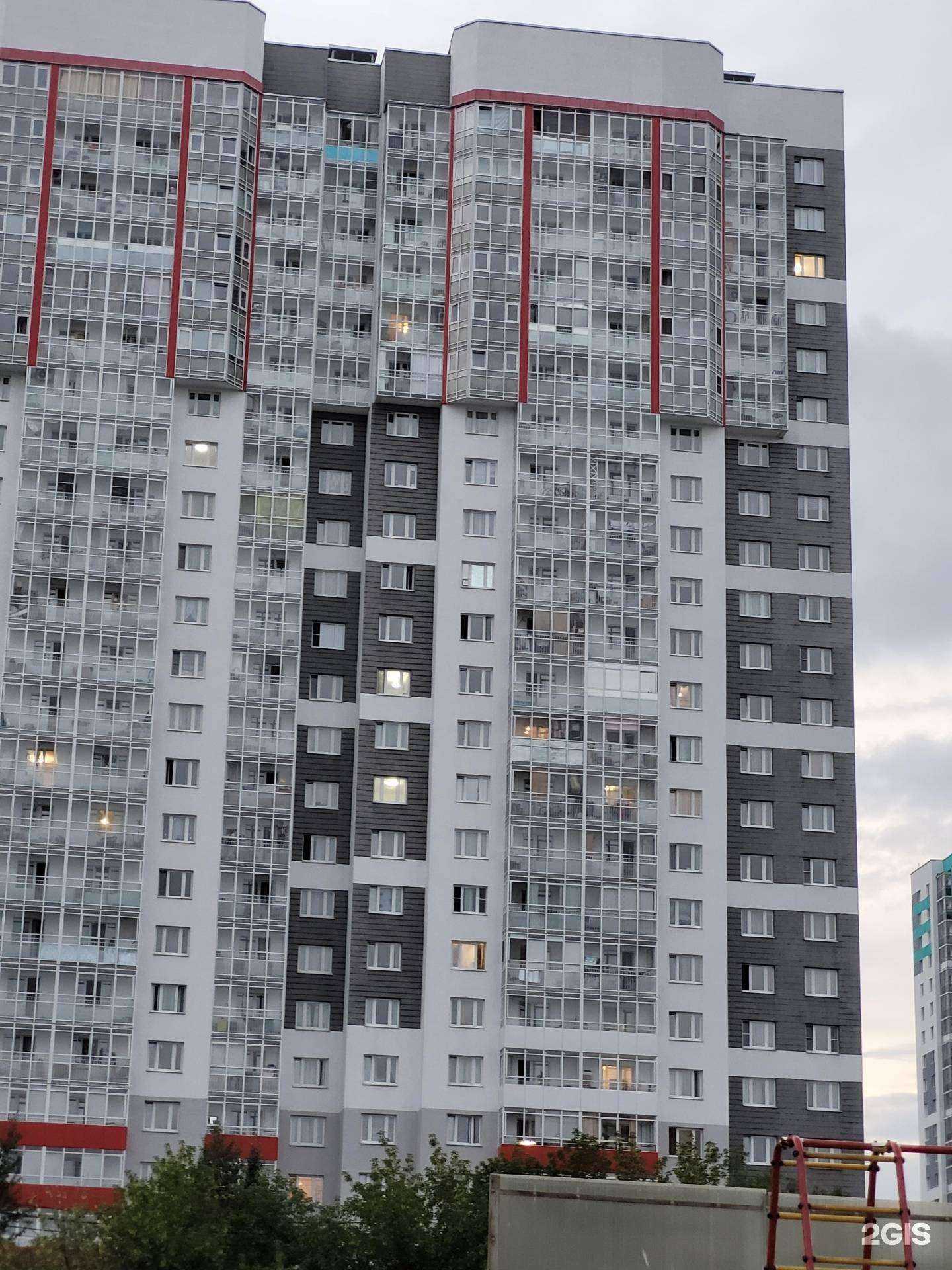 Отзывы на компанию Эйдос в Екатеринбурге c фото