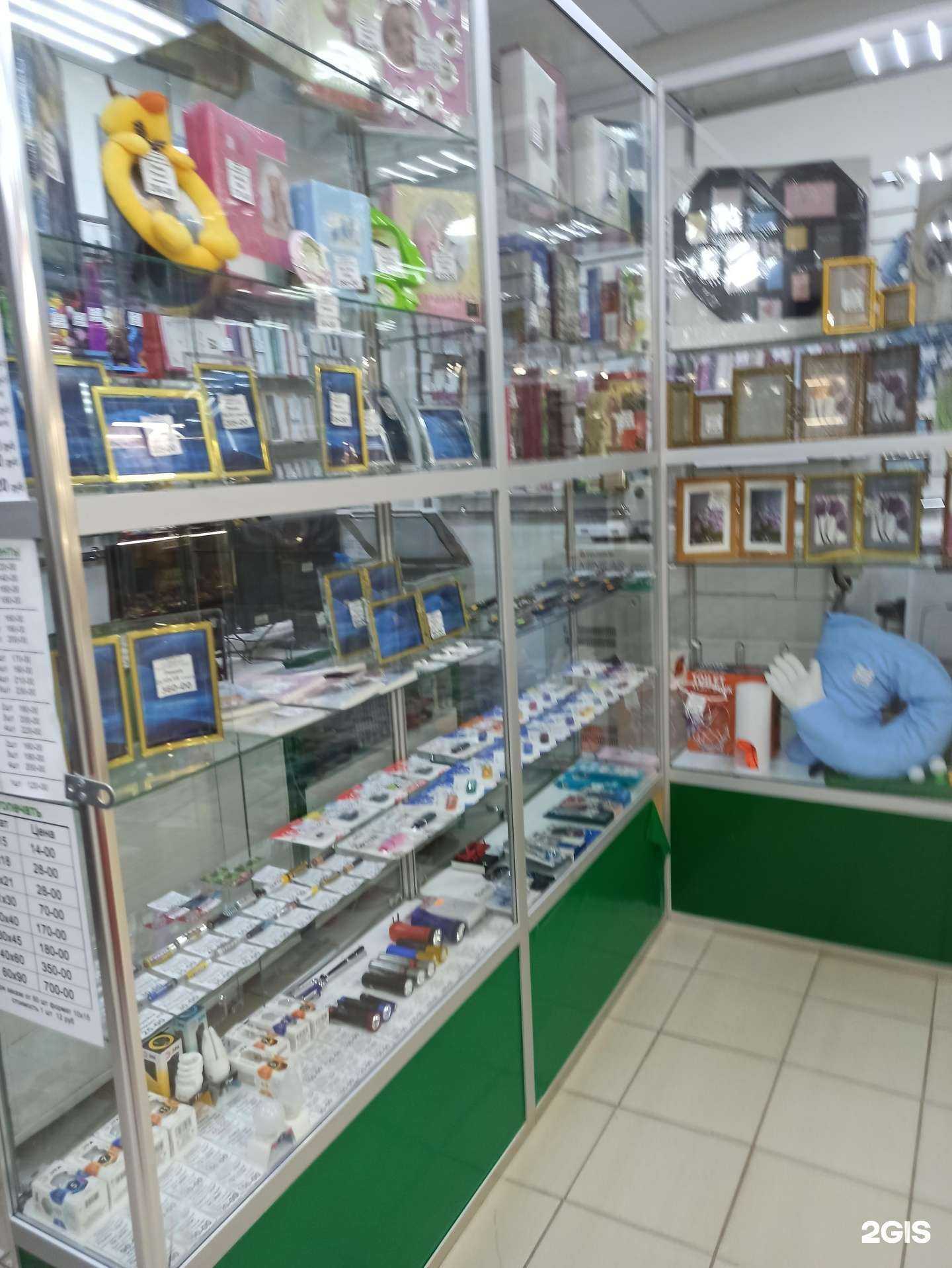 Отзывы на компанию Фото+ в г. Ковров c фото