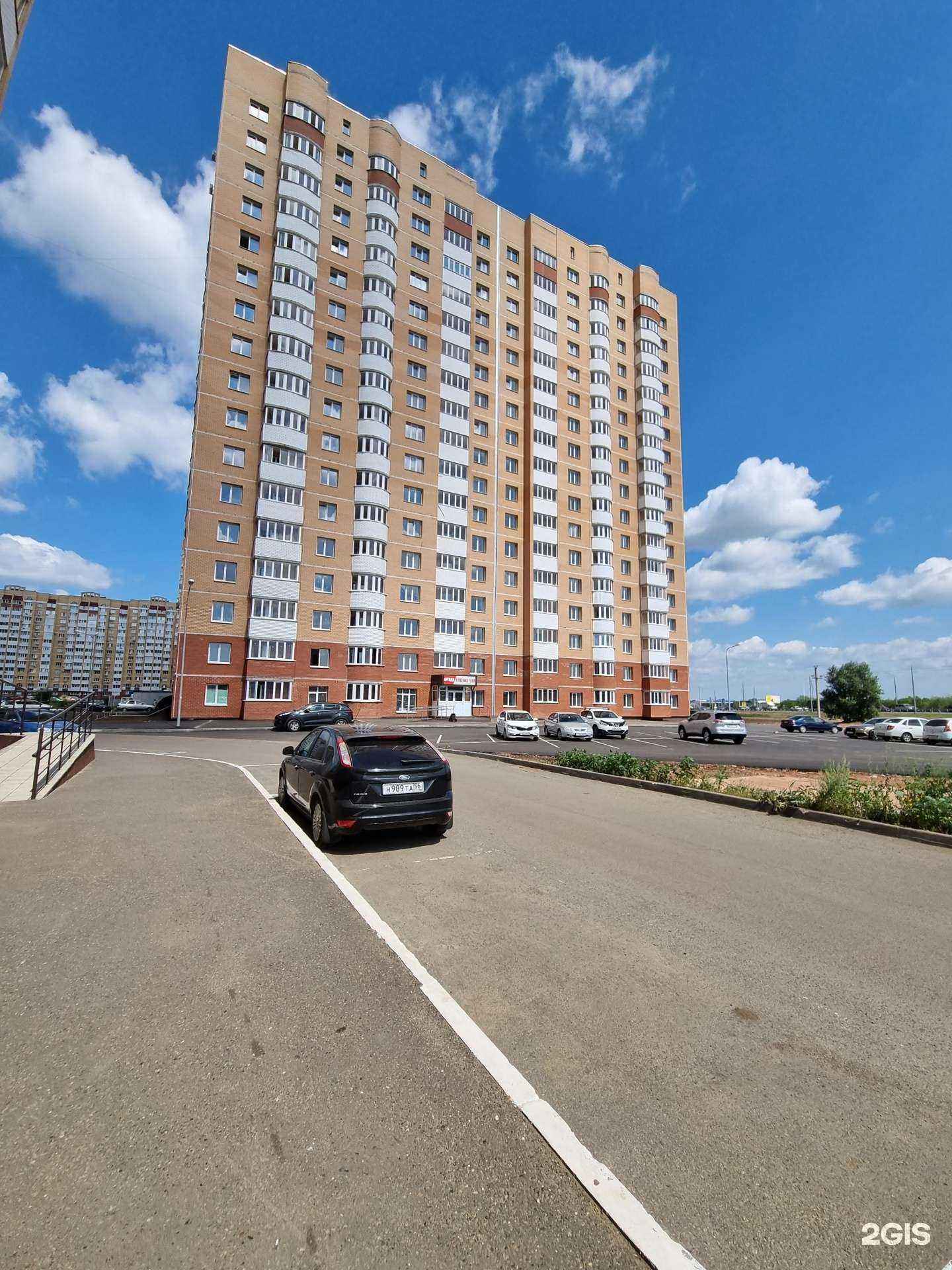 Отзывы на компанию Букет house в Оренбурге c фото - фотография 2 из 2