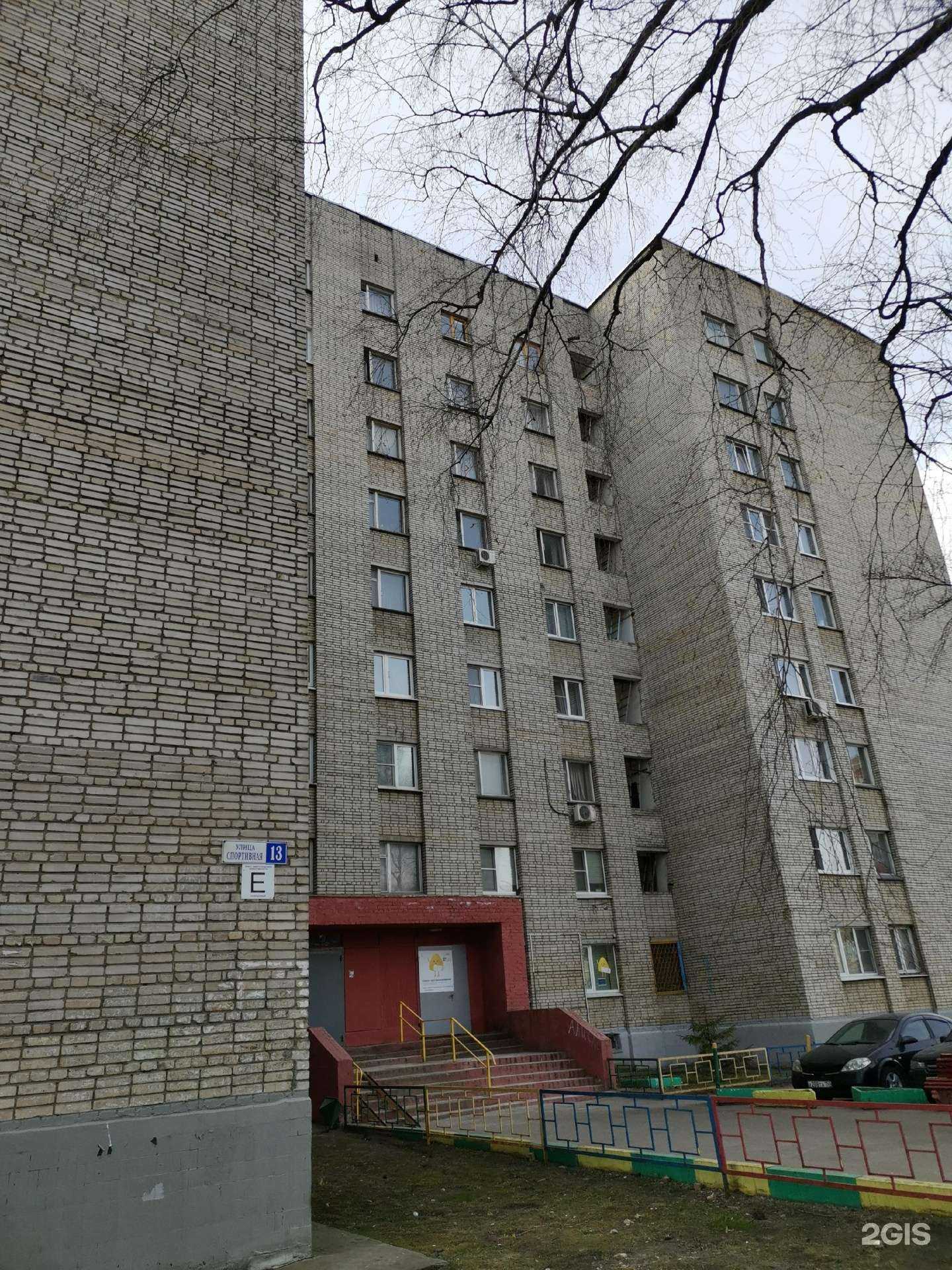 Отзывы на компанию Самолет Плюс в Лыткарине c фото - фотография 2 из 2