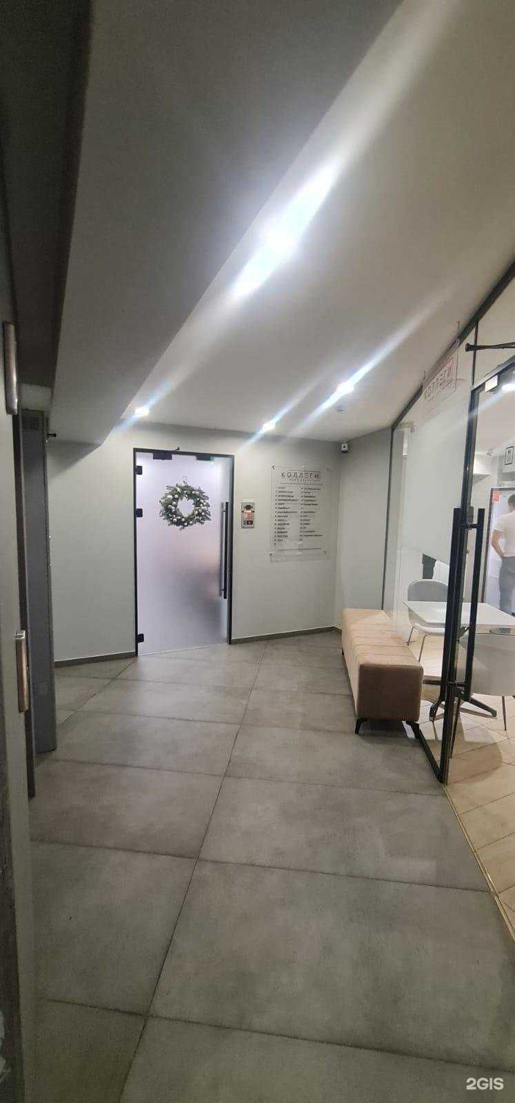 Отзывы на компанию Anex в Иркутске c фото