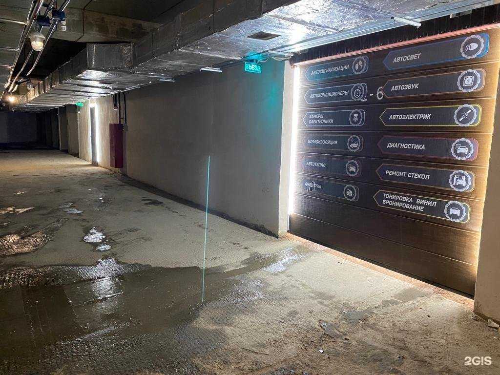 Отзывы на компанию Shift studio в г. Уфа c фото