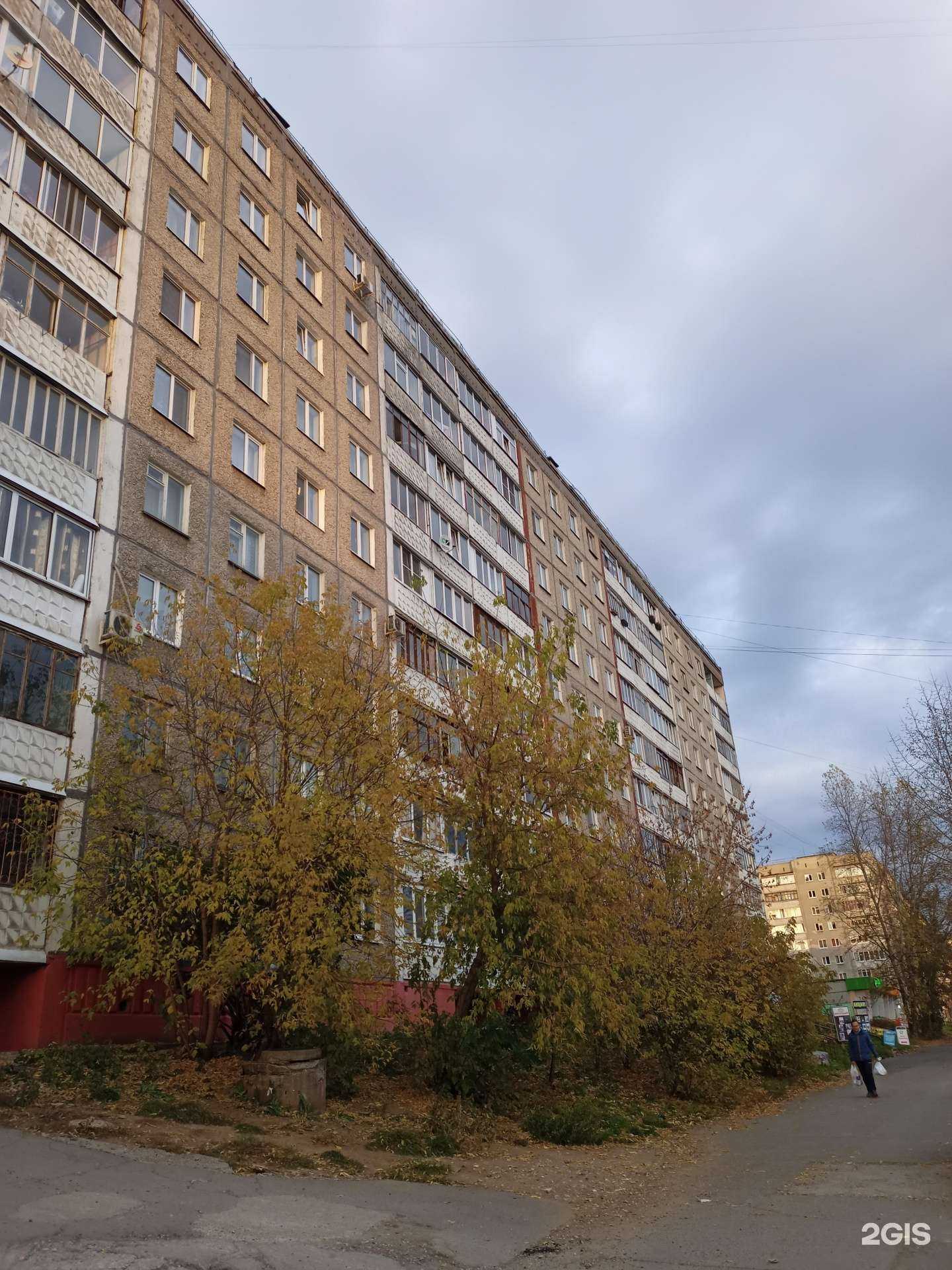 Отзывы на компанию Огнеборец в Перми c фото - фотография 2 из 2