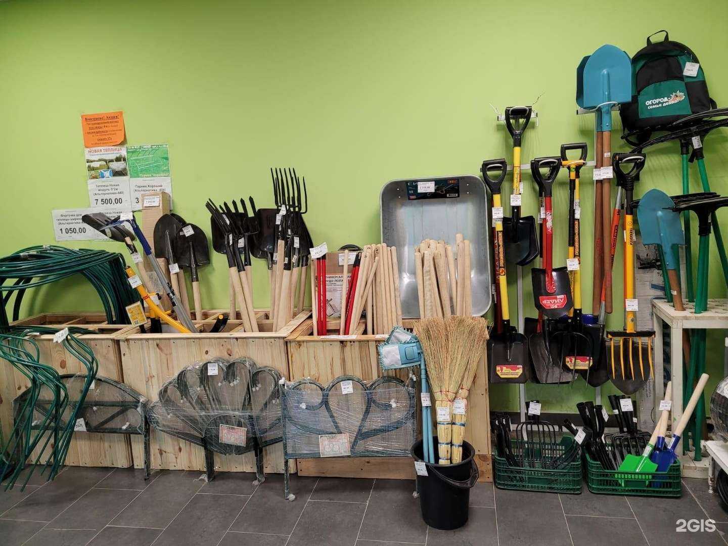 Отзывы на компанию Усадьба в Чебаркуле c фото