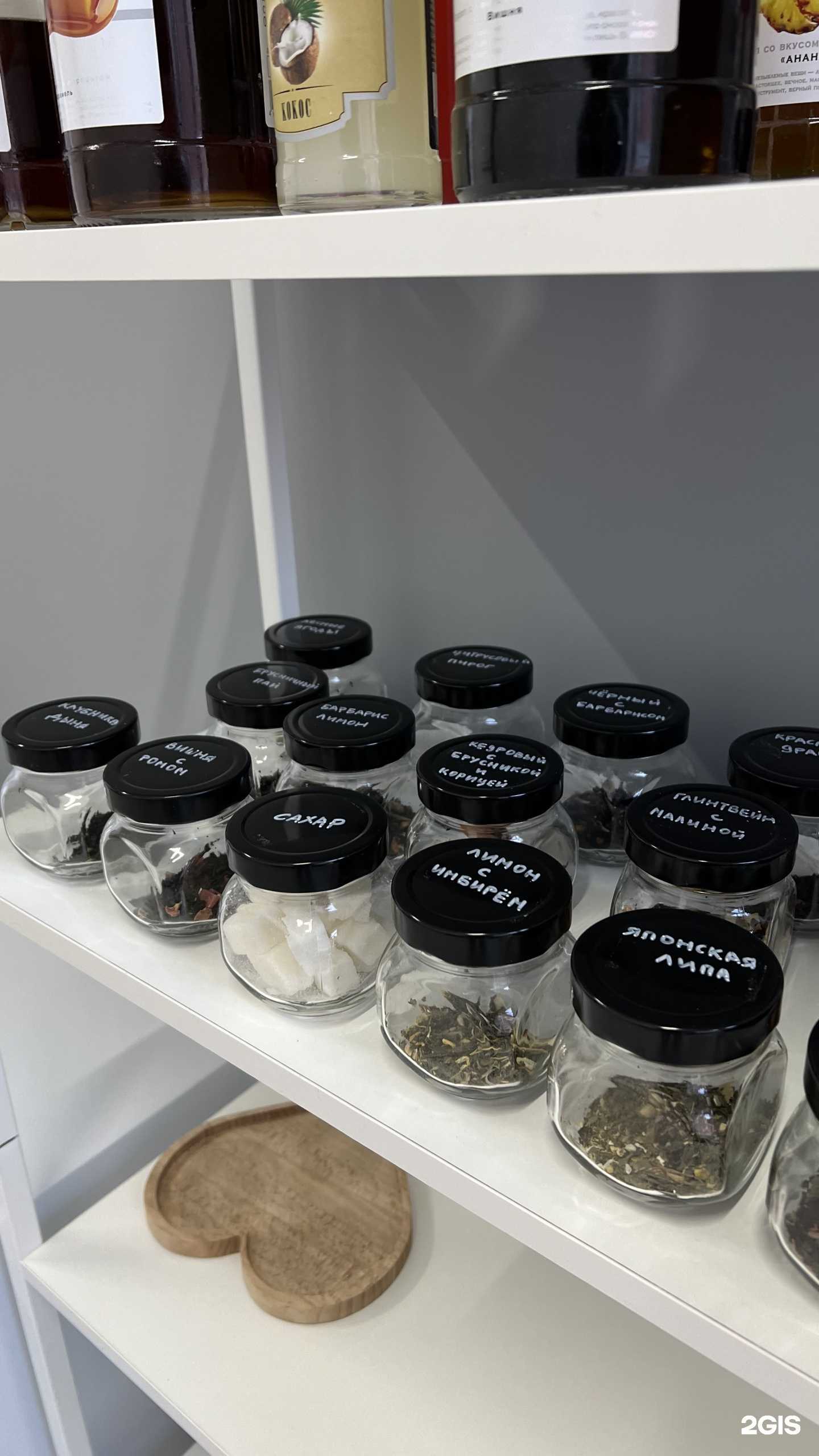 Отзывы на компанию Eliz в г. Тольятти c фото