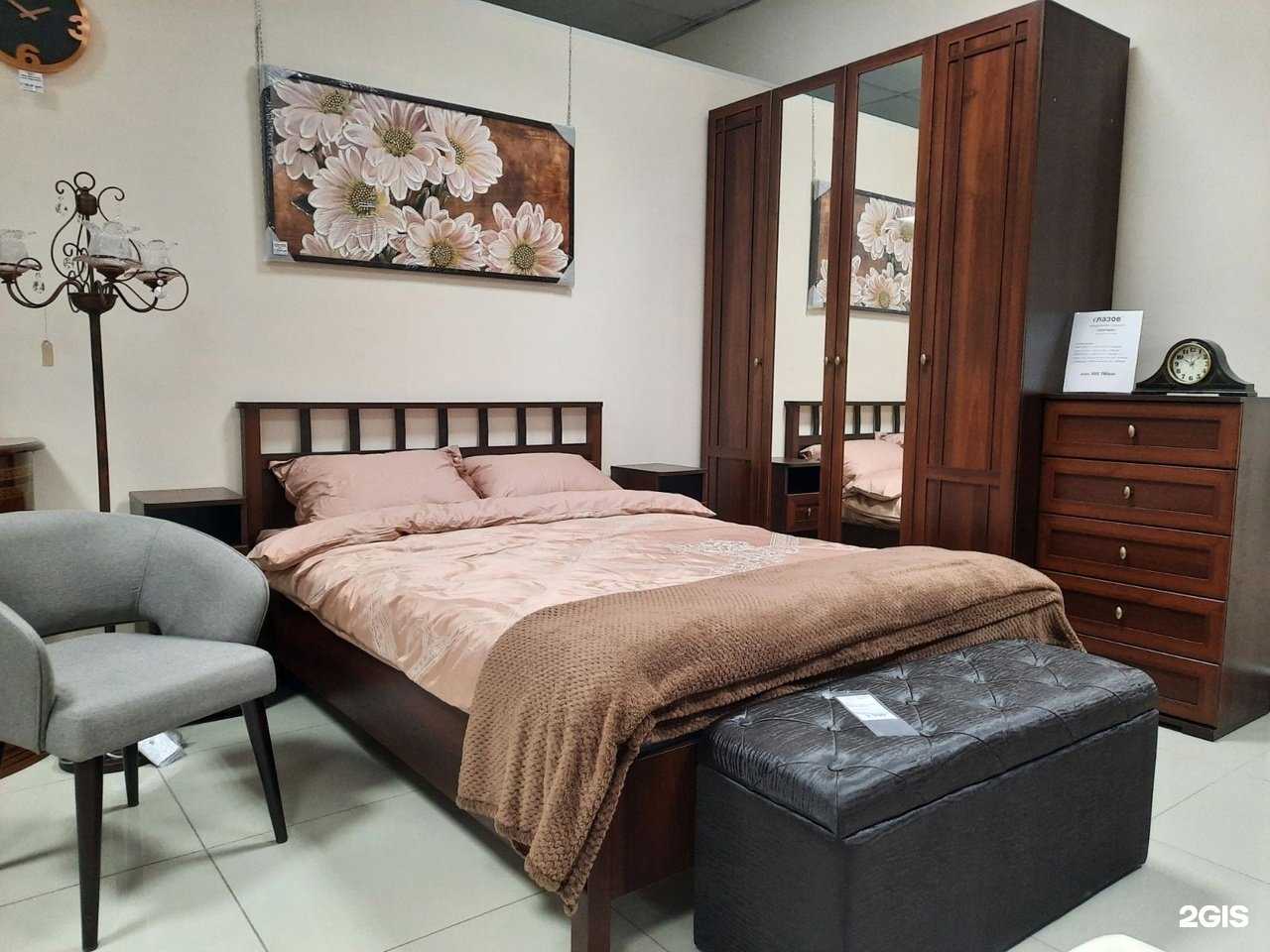 Отзывы на компанию Дом интерьера в г. Кыштым c фото