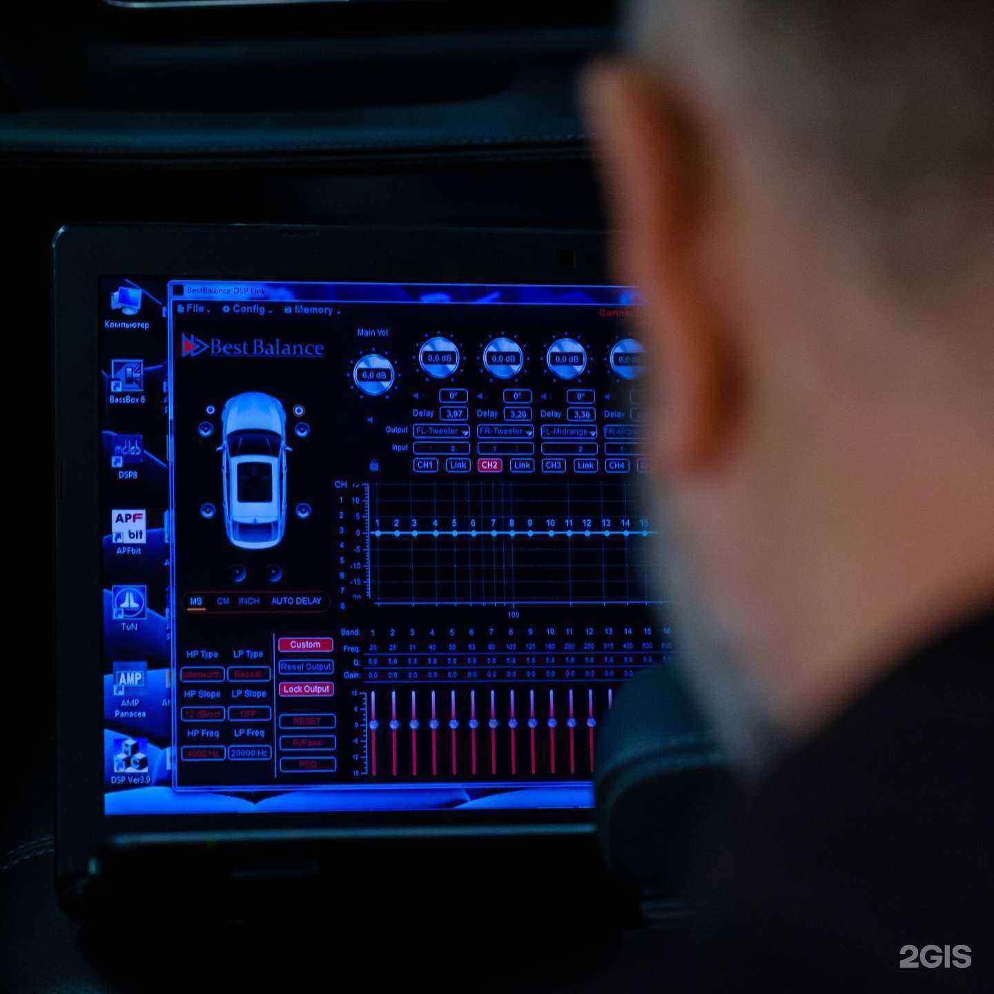 Отзывы на компанию Akulov sound в Краснодаре c фото