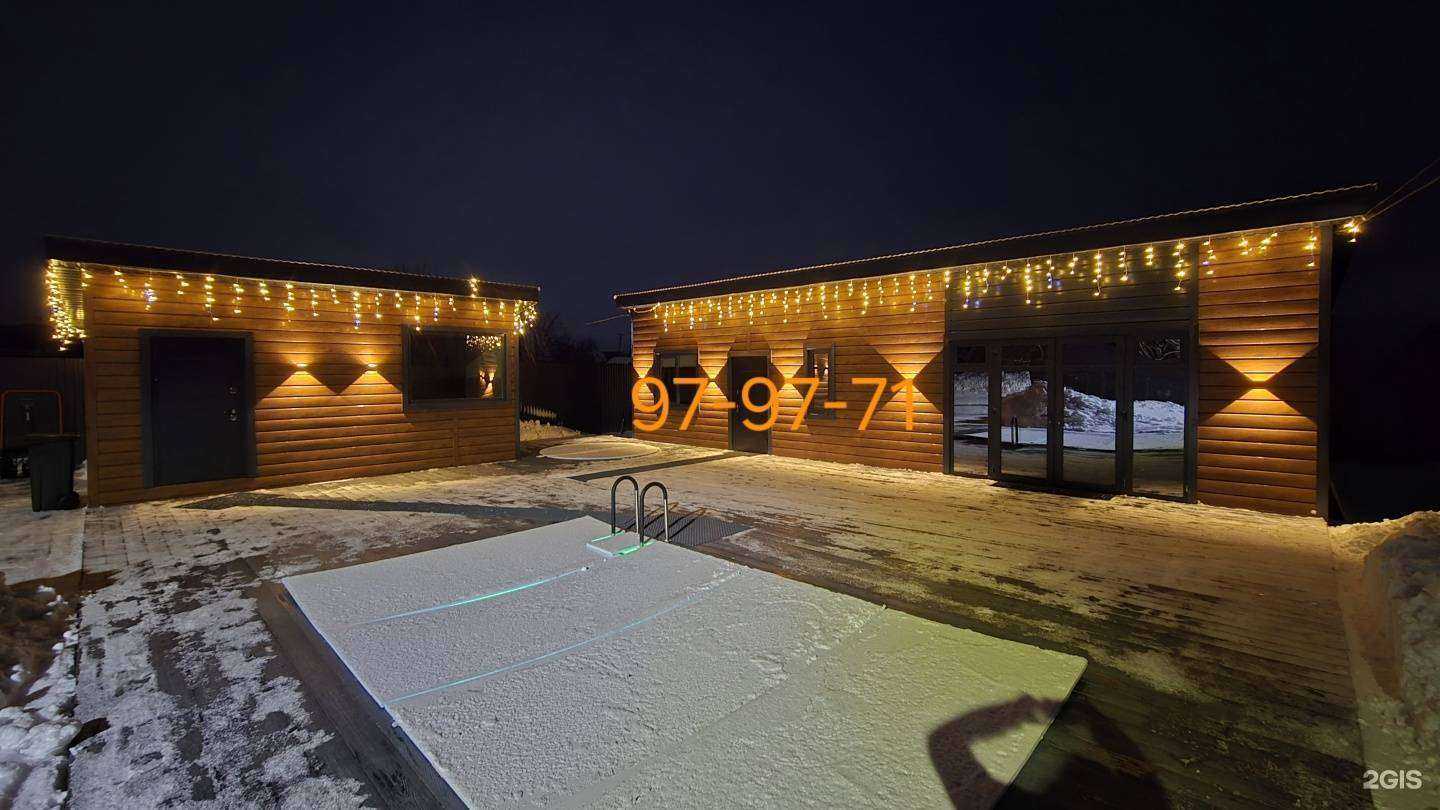 Отзывы на компанию Тихие Стены в г. Оренбург c фото