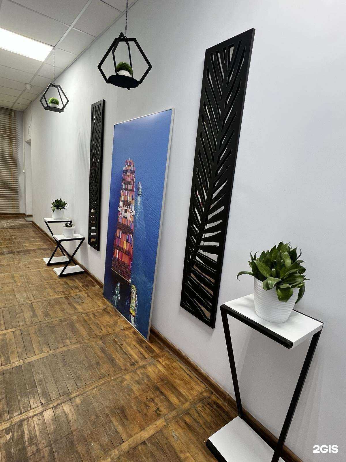 Отзывы на компанию Про-Движение в г. Тольятти c фото