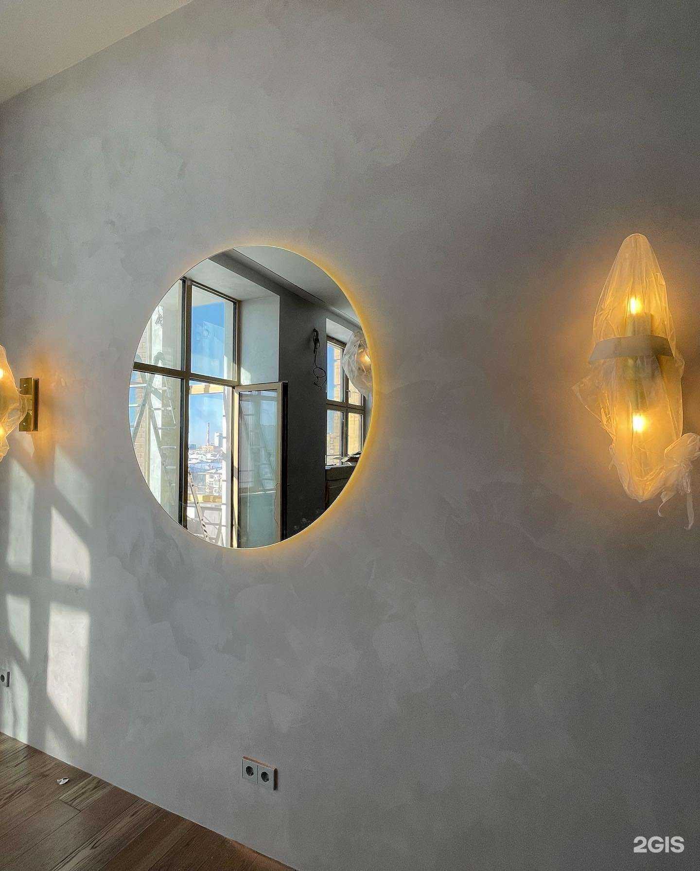 Отзывы на компанию Компания по производству стекол и зеркал с подсветкой в г. Тюмень c фото