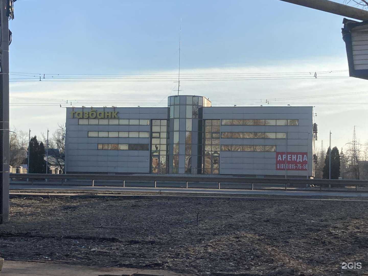 Отзывы на компанию Рассвет М в Самаре c фото - фотография 2 из 2