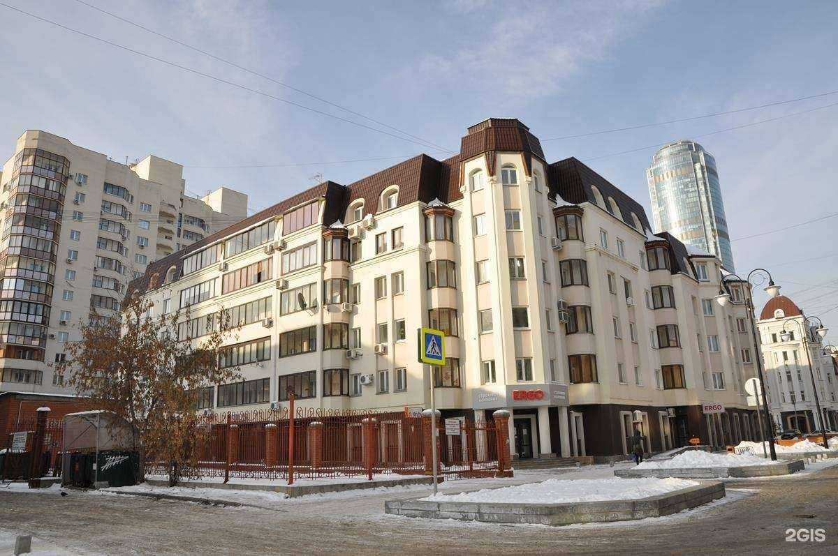 Отзывы на компанию Идеальный фасад в Екатеринбурге c фото - фотография 2 из 2