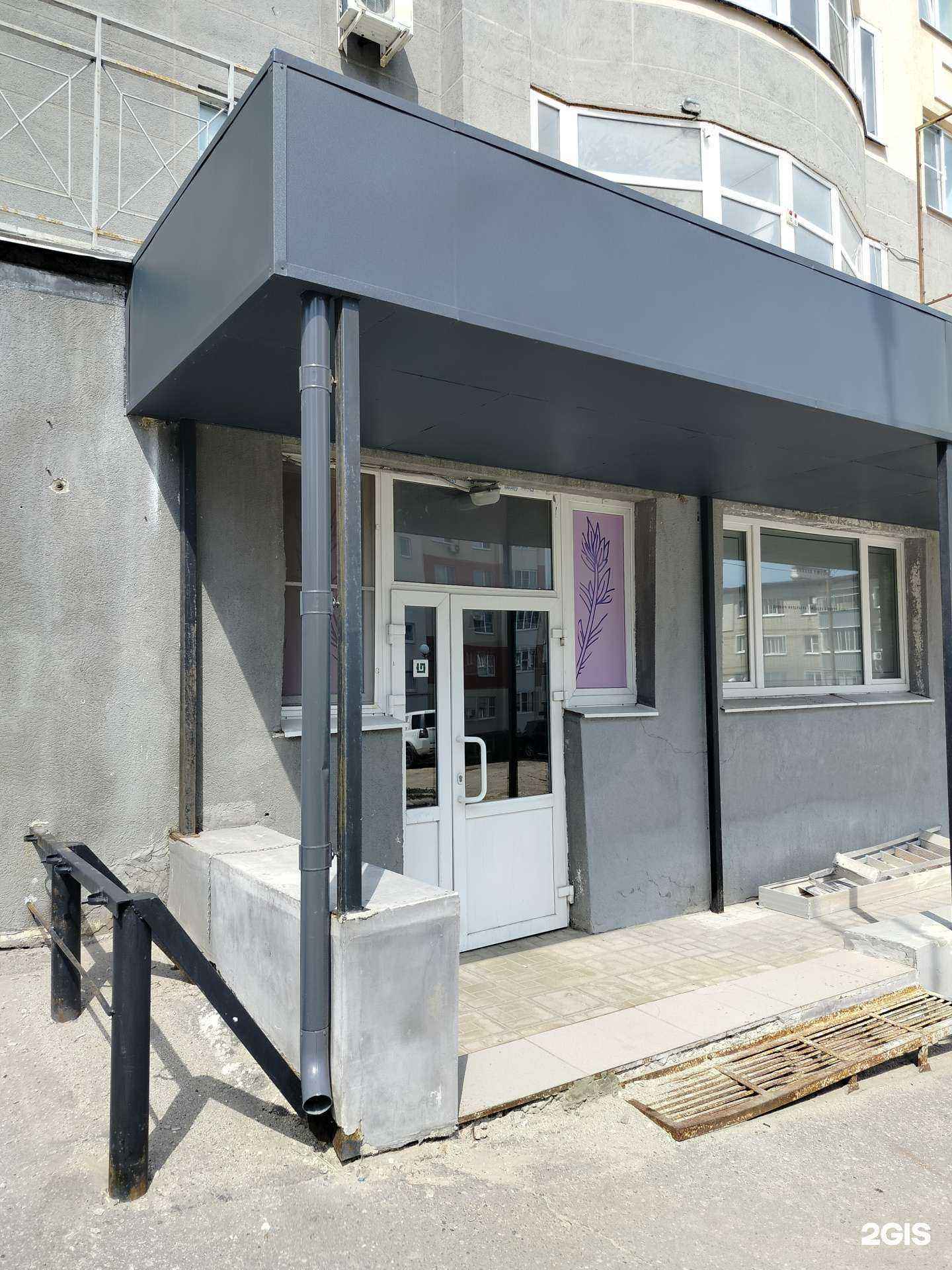 Отзывы на компанию Полипласт Новомосковск в Пензе c фото