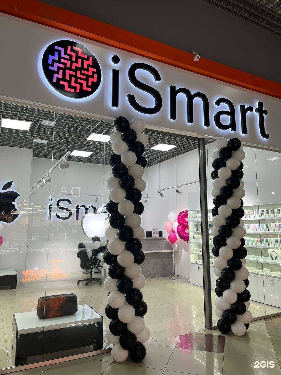 Отзывы на компанию iSmart в Прокопьевске c фото