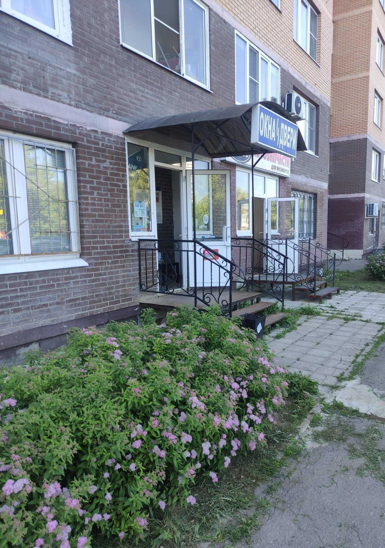 Отзывы на компанию Воскресенские окна-двери в Воскресенске c фото