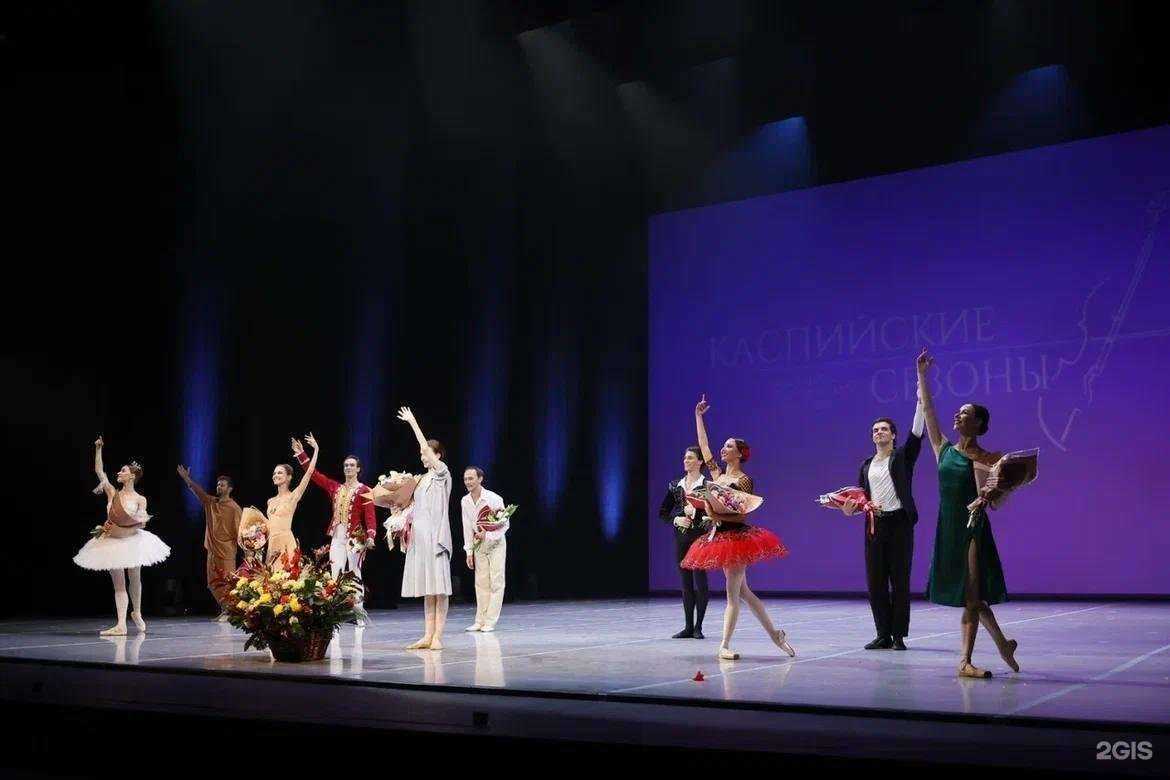 Отзывы на компанию Волга‑Каспий в г. Волгоград c фото