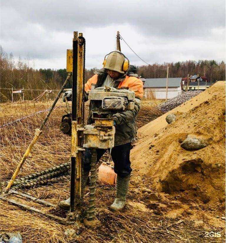 Отзывы на компанию Геон в Нижнем Новгороде c фото