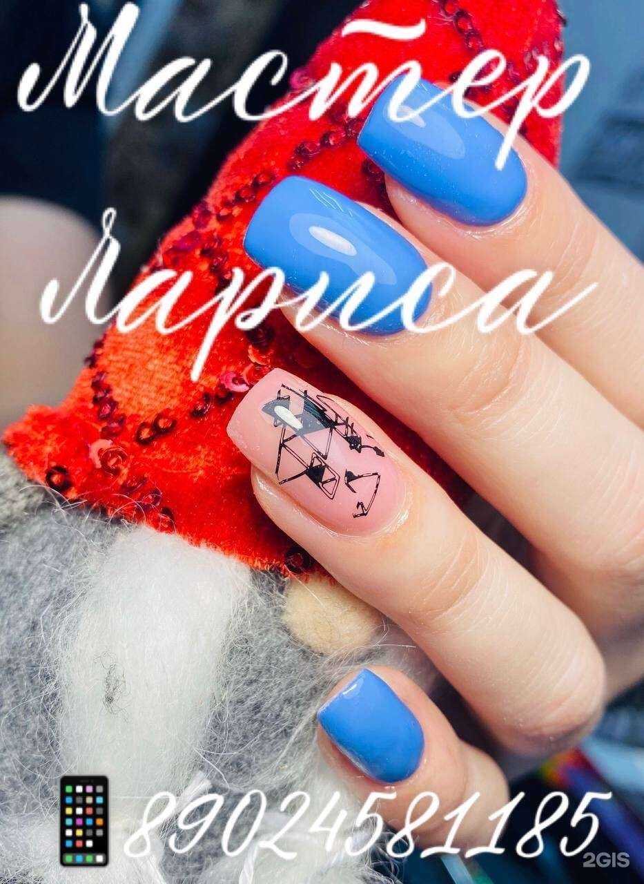 Отзывы на компанию Ника в г. Улан-Удэ c фото