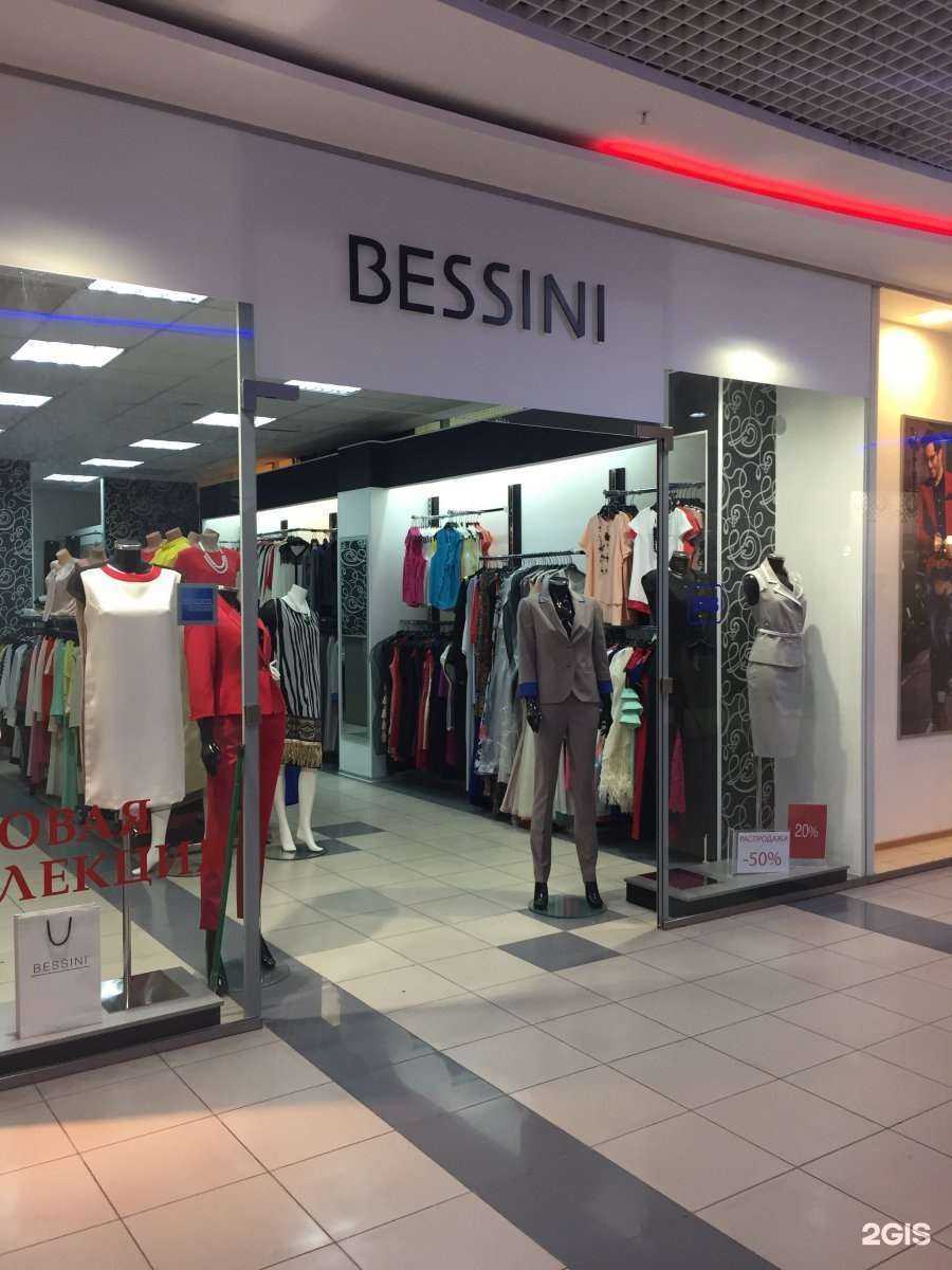 Отзывы на компанию Bessini в г. Тольятти c фото