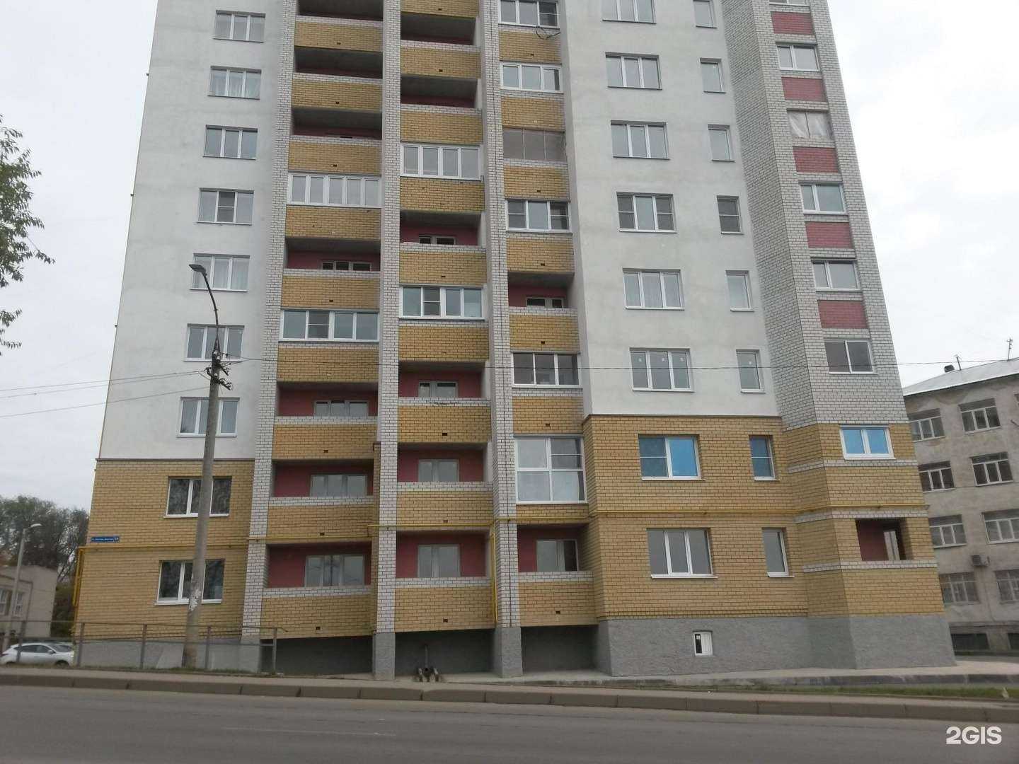 Отзывы на компанию Kids Family в Владимире c фото - фотография 2 из 2