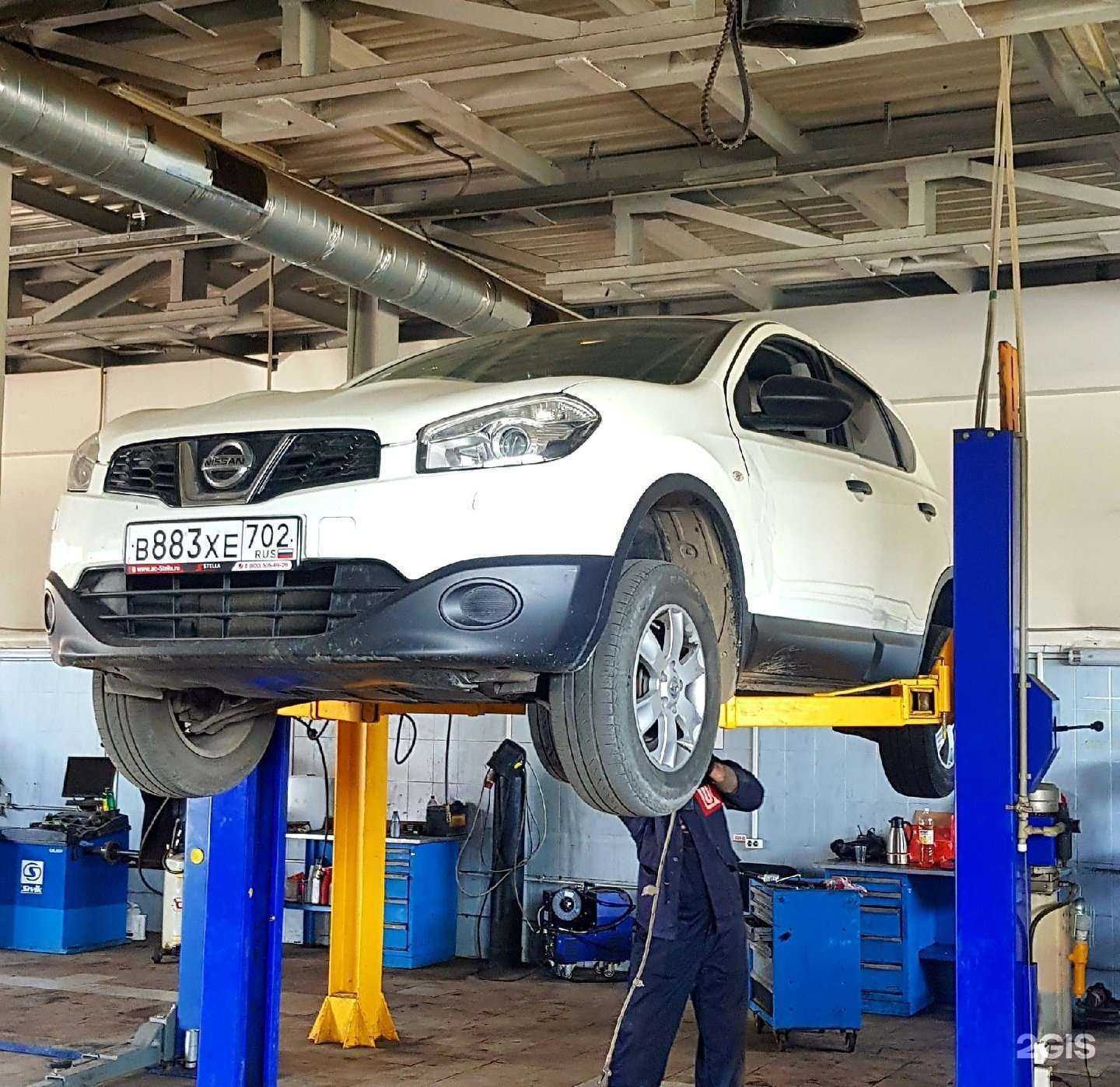 Отзывы на компанию CarTech в Самаре c фото