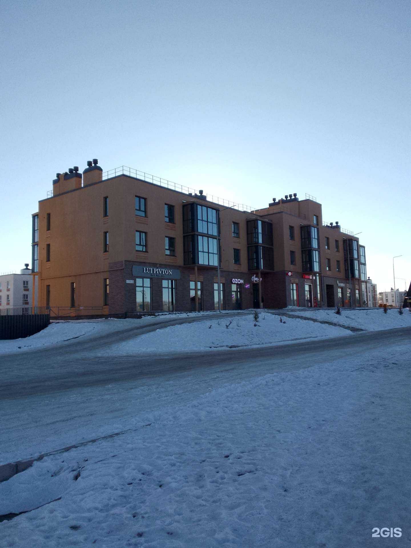 Отзывы на компанию Лакомка в Магнитогорске c фото - фотография 2 из 2