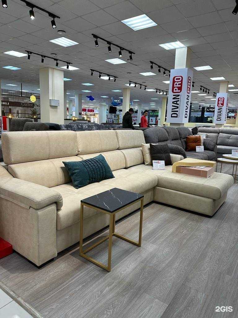 Отзывы на компанию DivanPro в Новосибирске c фото