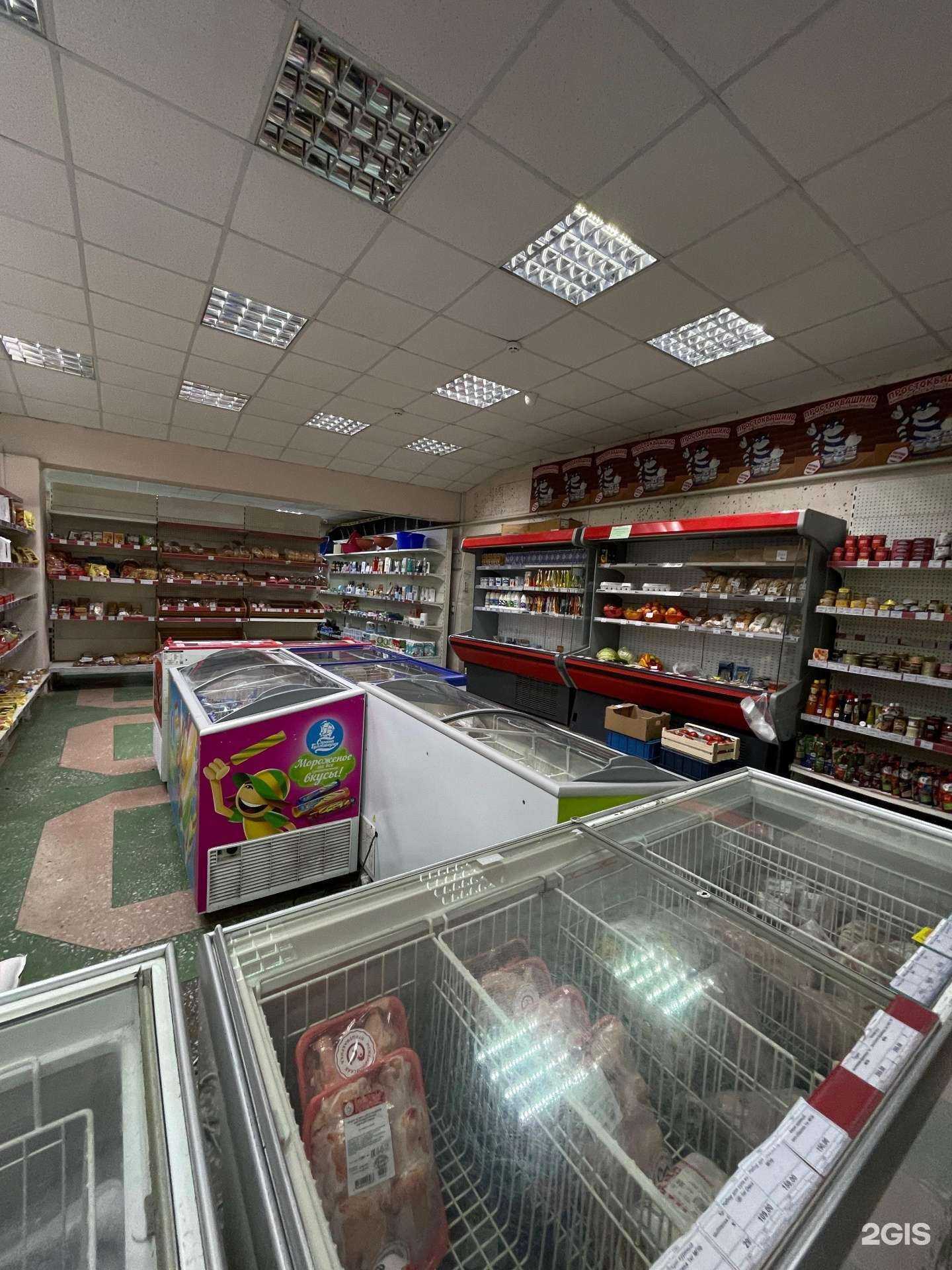 Отзывы на компанию Томский лакокрасочный завод в Томске c фото