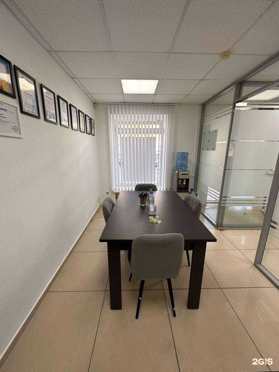 Отзывы на компанию Ютрэйд в г. Уфа c фото