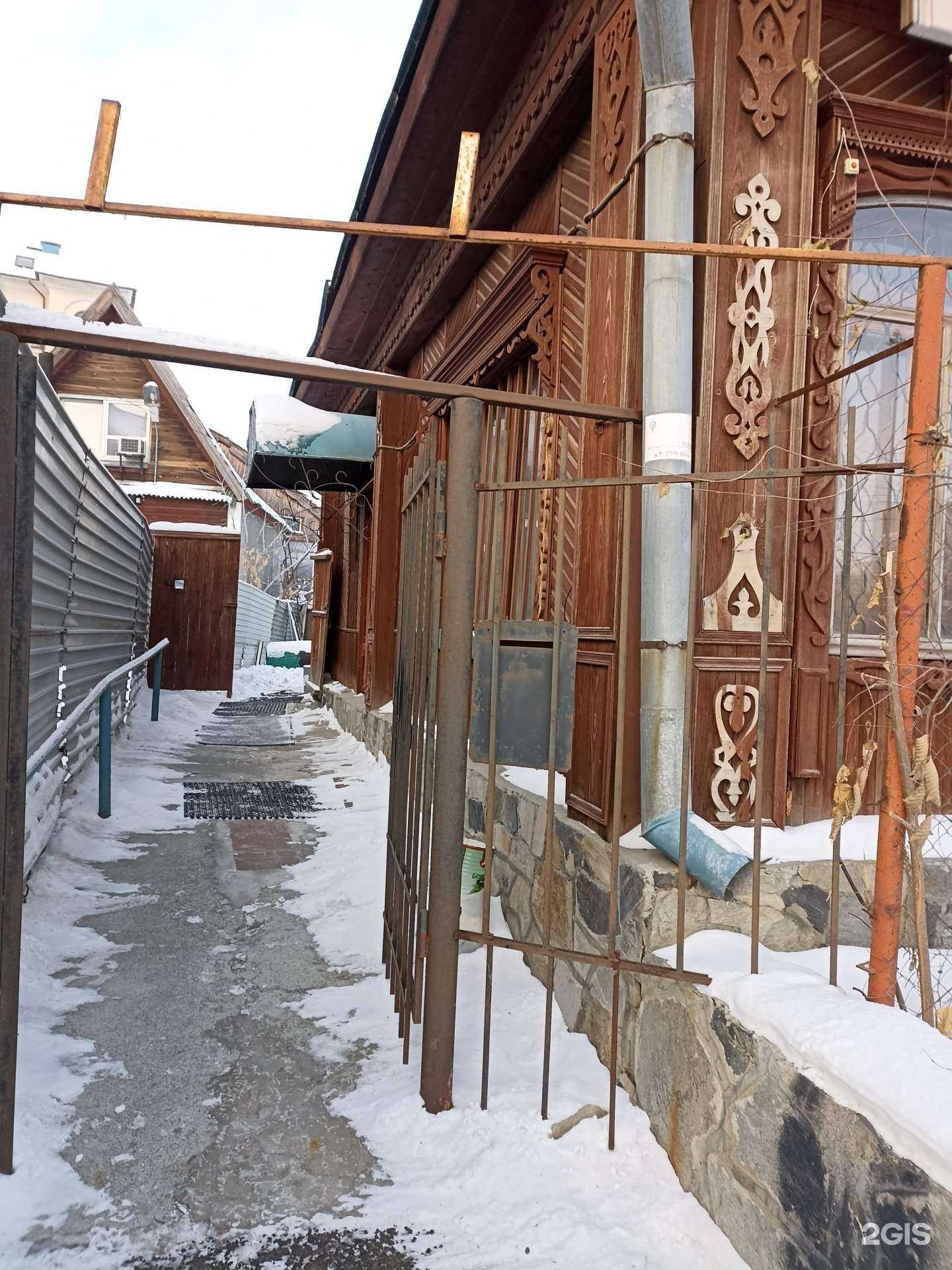 Отзывы на компанию Магазин канцелярских товаров в Челябинске c фото