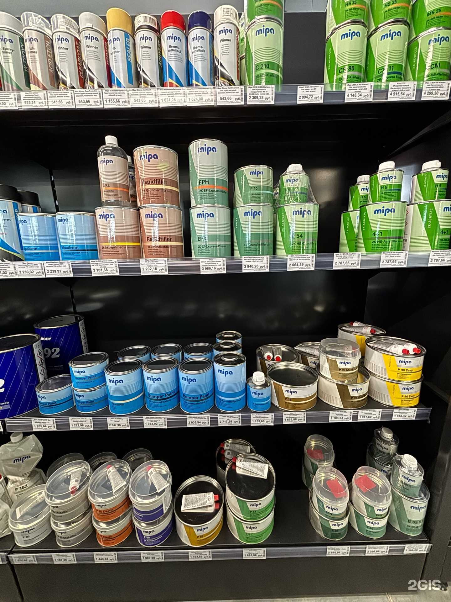 Отзывы на компанию Поракрасить.ру в Набережных Челнах c фото