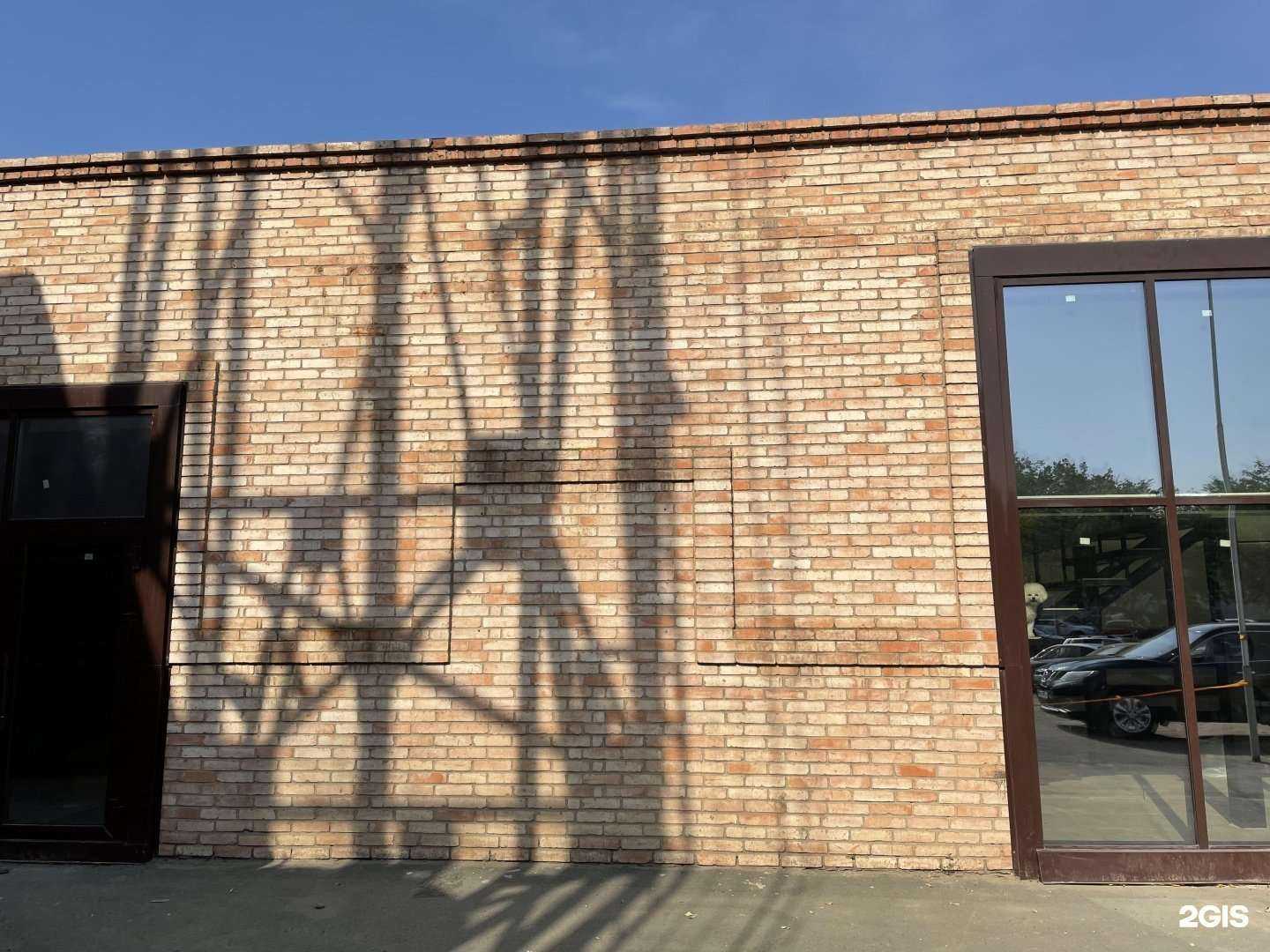 Отзывы на компанию 9в Бюро в Оренбурге c фото - фотография 2 из 2