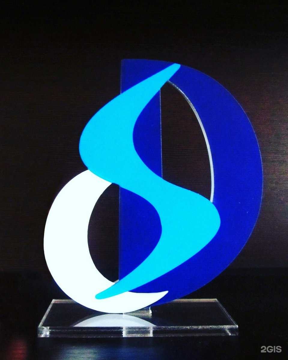 Отзывы на компанию Glassorger в Новосибирске c фото